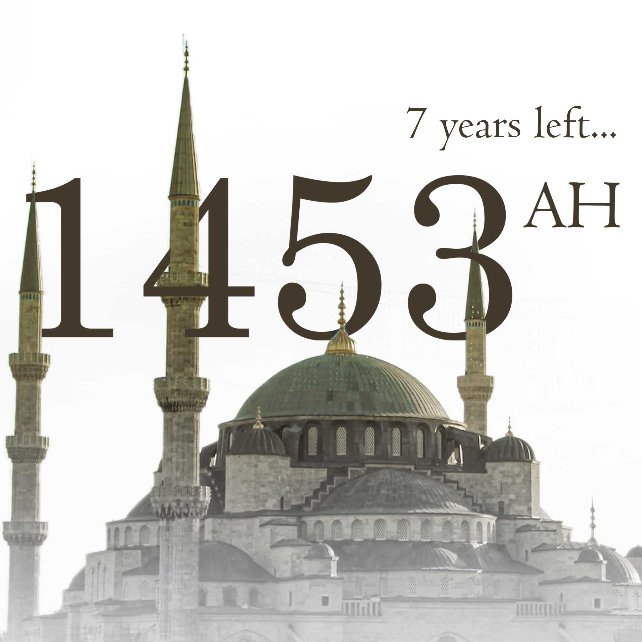 Constantinople 1453 AH